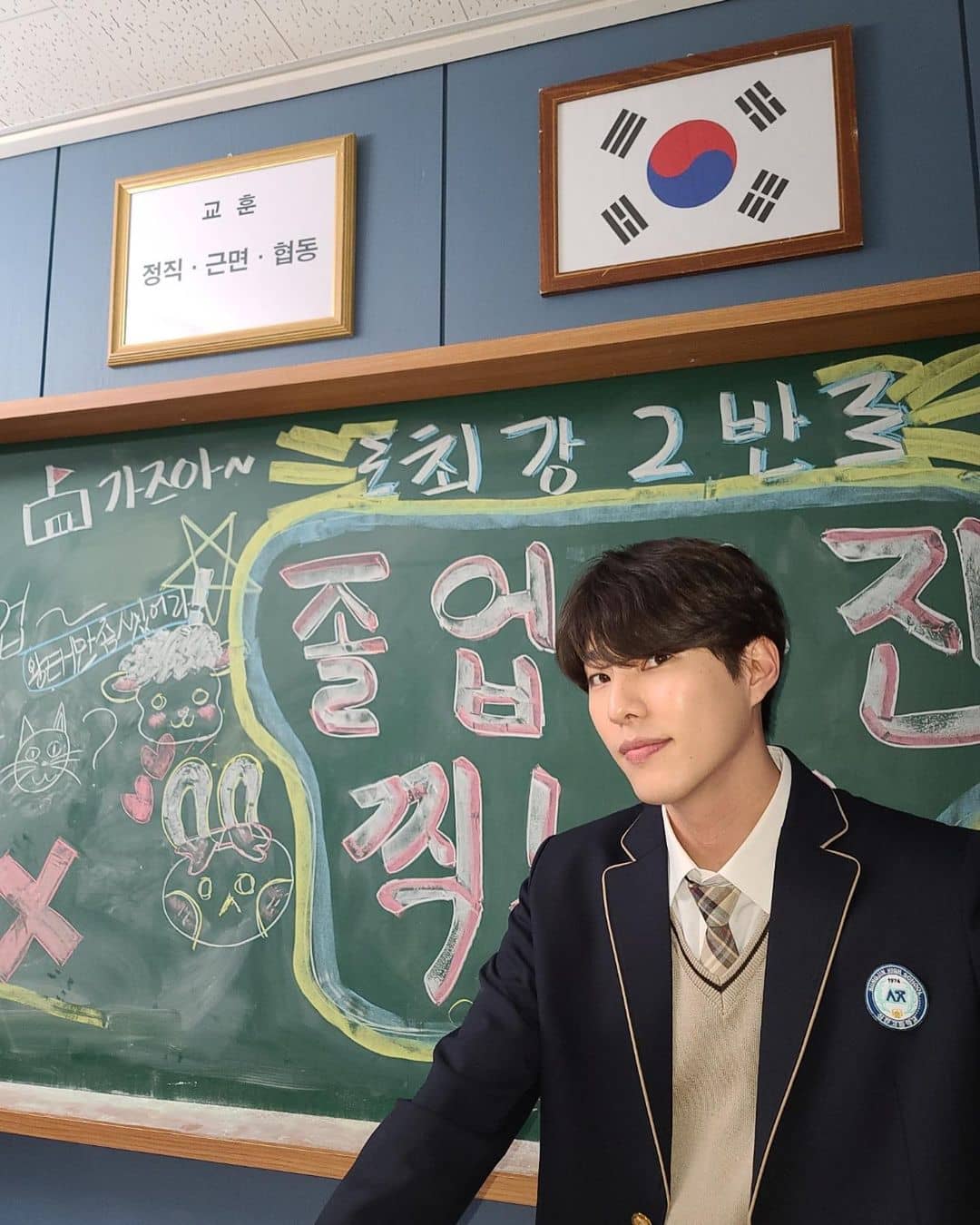 New Crush Alert: Korean Cuties We Love in Recent K-Dramas